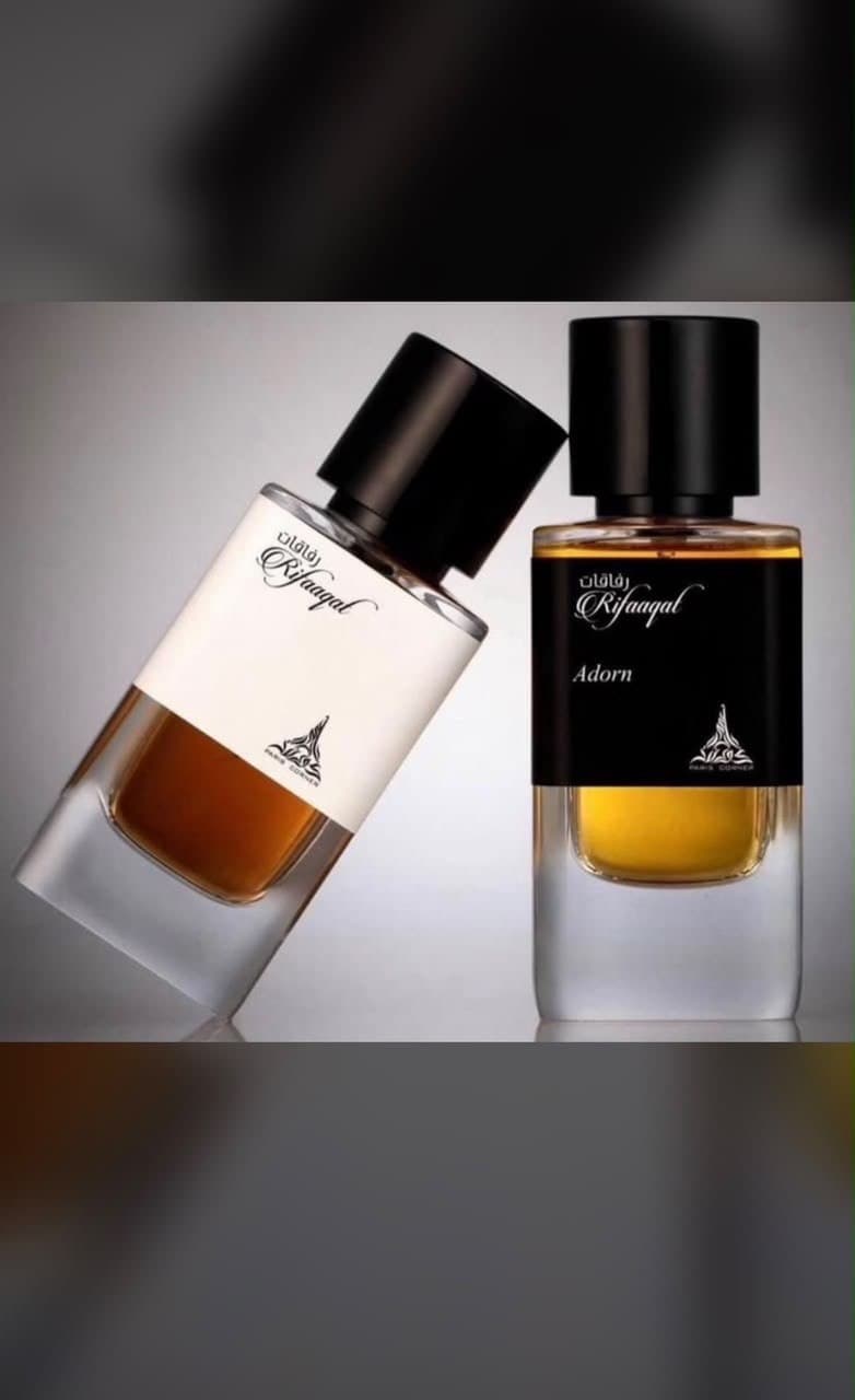 Cosmétiques